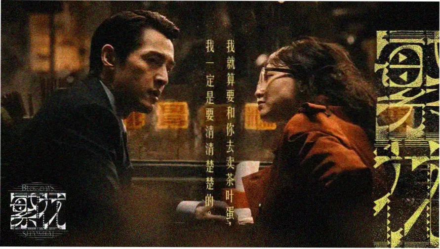 日剧大全免费观看电视剧在线 热门推荐