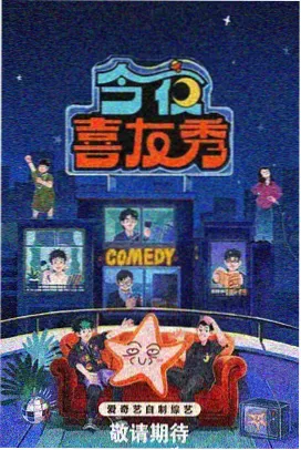 逃避虽可耻但有用 免费日剧