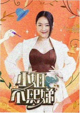 深夜食堂 日剧大全免费观看
